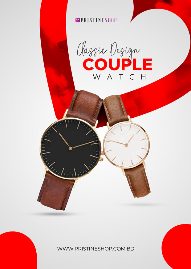 Couple-watch.jpg